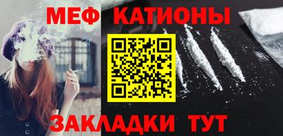 бутират Можга