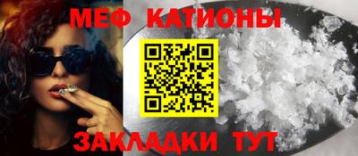 бутират Можга