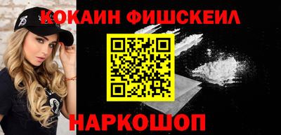 бутират Можга