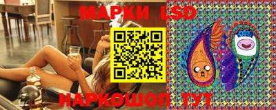 стаф Моздок