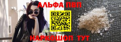стаф Моздок