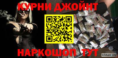 стаф Моздок