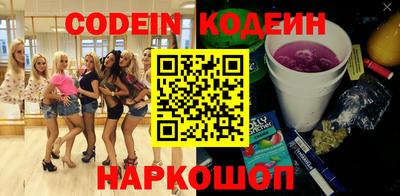 меф Можайск