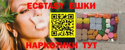 стаф Моздок