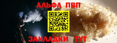 меф Можайск