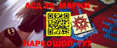 меф Можайск