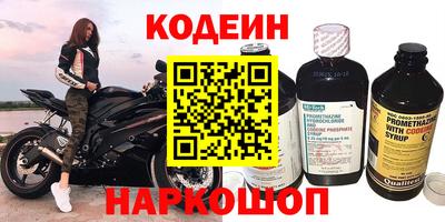 стаф Моздок