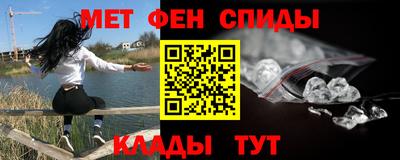 бутират Можга