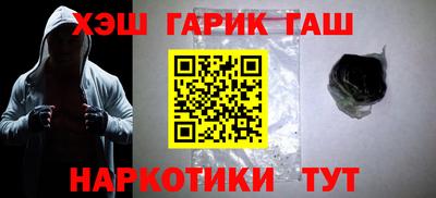 стаф Моздок