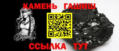 стаф Моздок