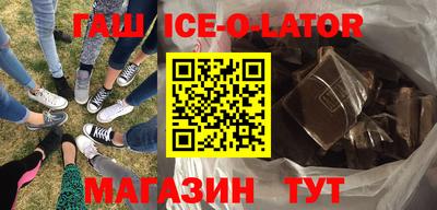 стаф Моздок