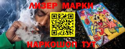 бутират Можга