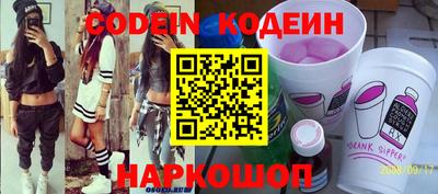 стаф Моздок