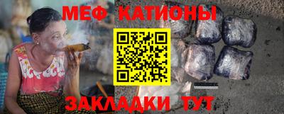 бутират Можга