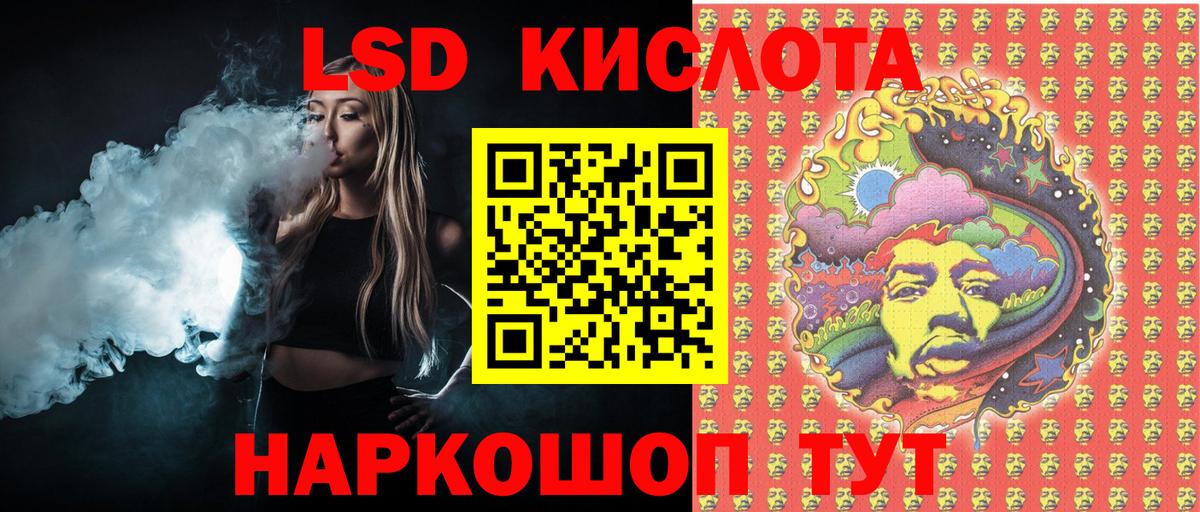Марки N-bome 1,8мг  Вход с VPN  Марки N-bome 1,8мг  Полысаево 